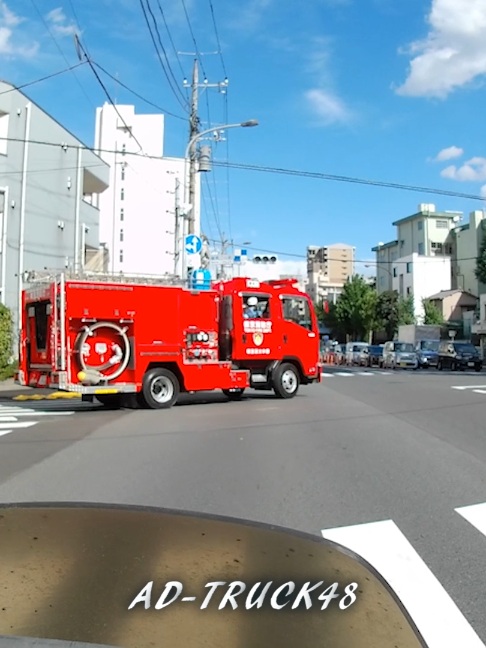 @AD-TRUCK48