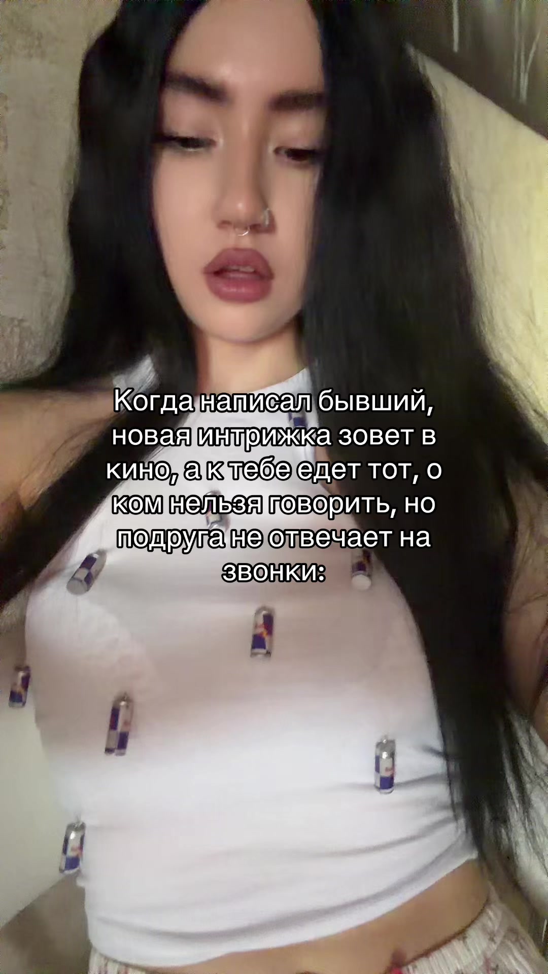 @камилла богоподобная