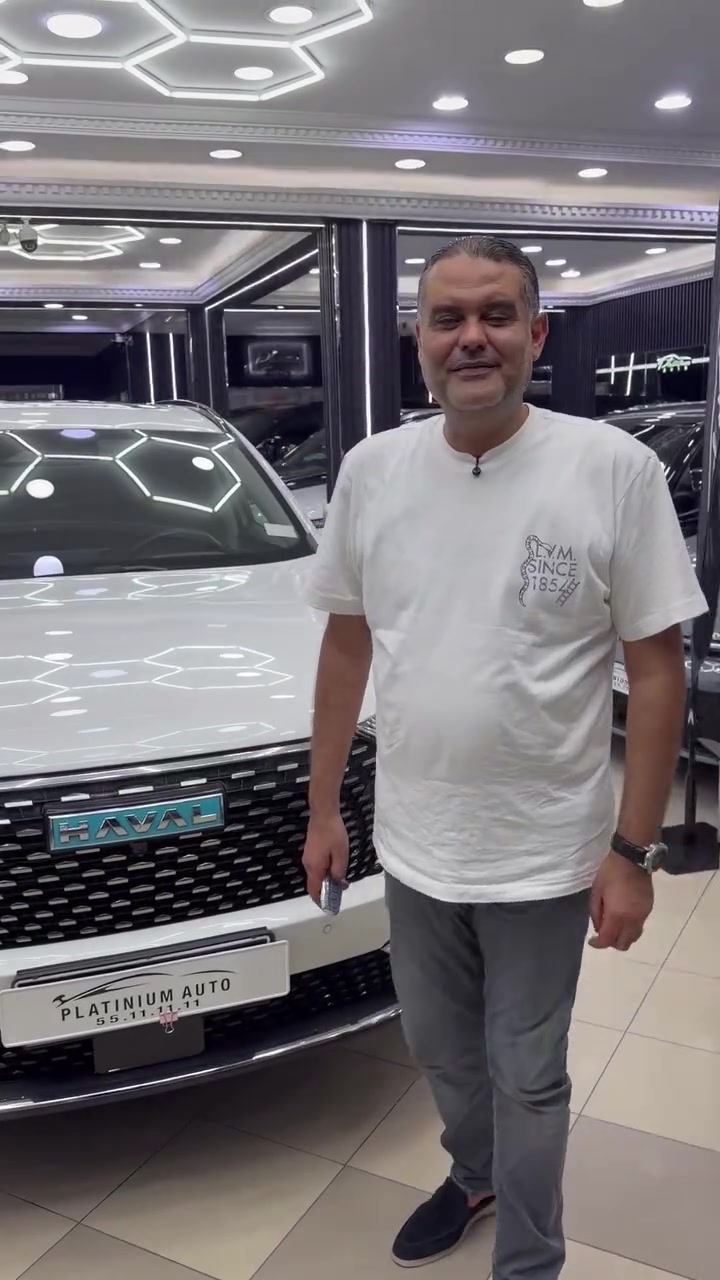 @the king car
