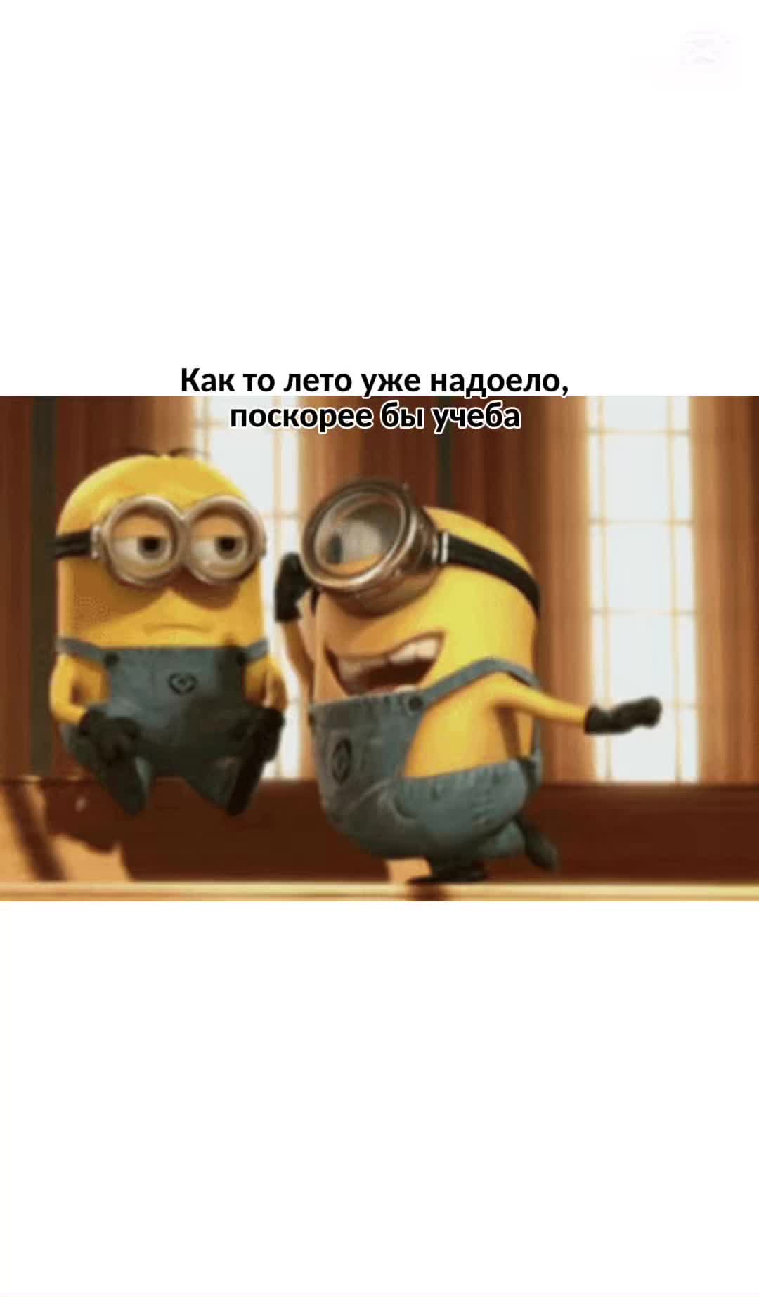 @Bᴀnᴀnᴀ Bᴏss.💛