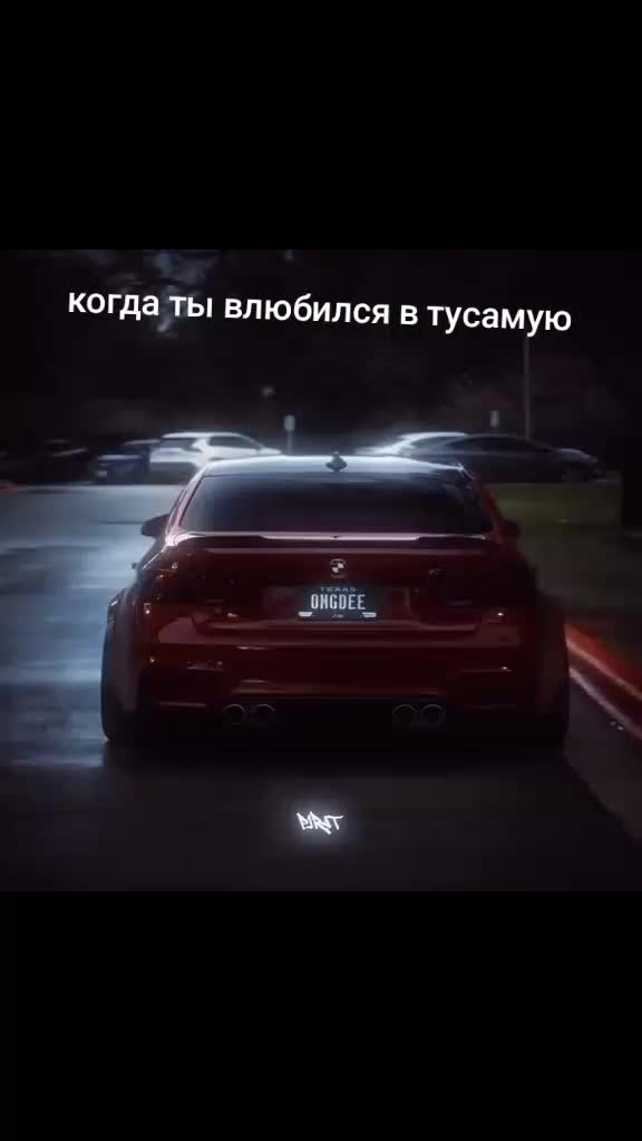 @kara bro