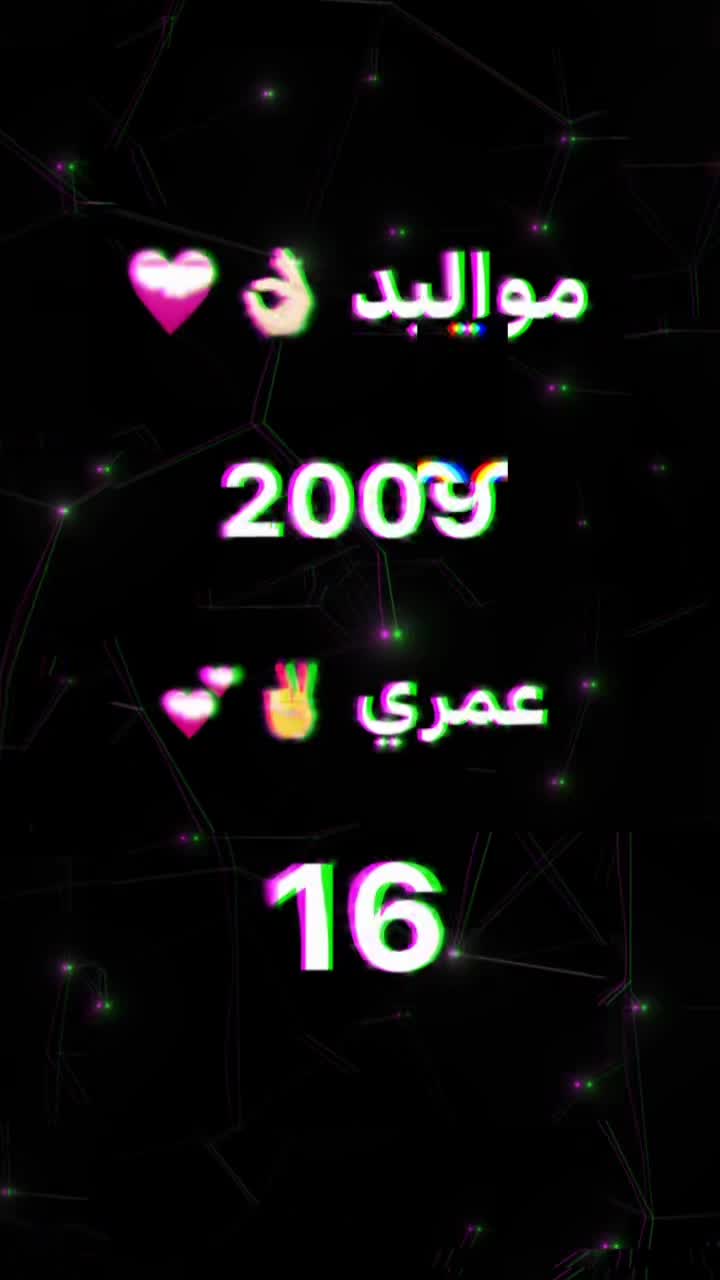 @يوسف_لاز🌀