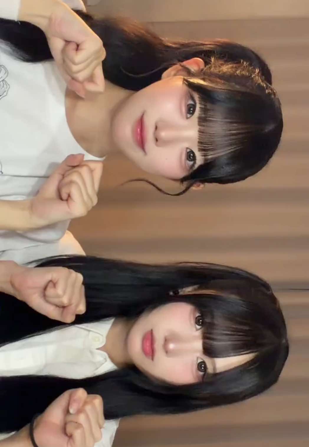 @점니