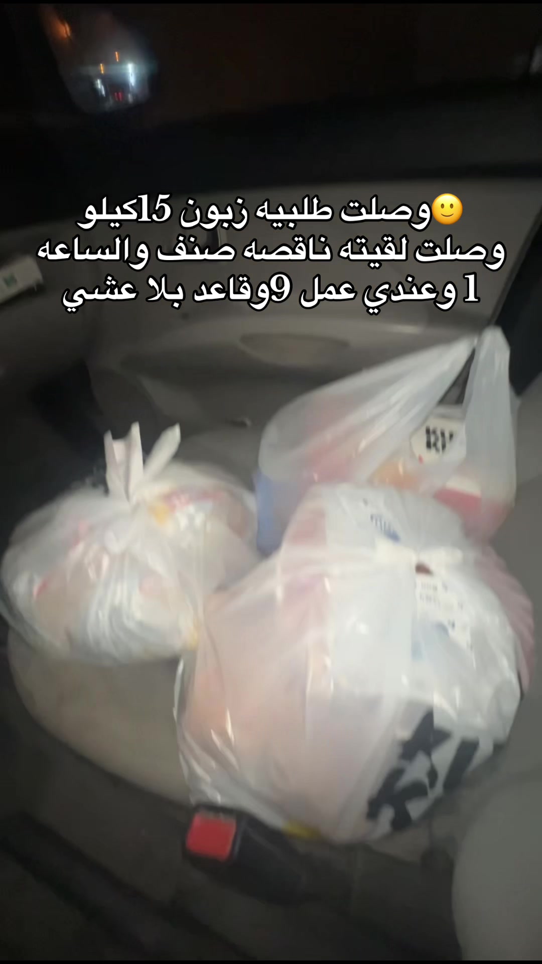 @فرج حسين