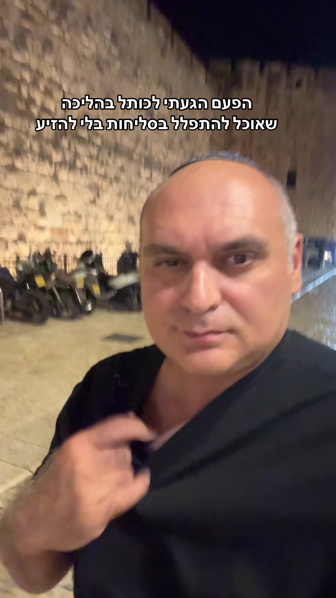 @Dan Run-Travel- הרץ מהטיקטוק