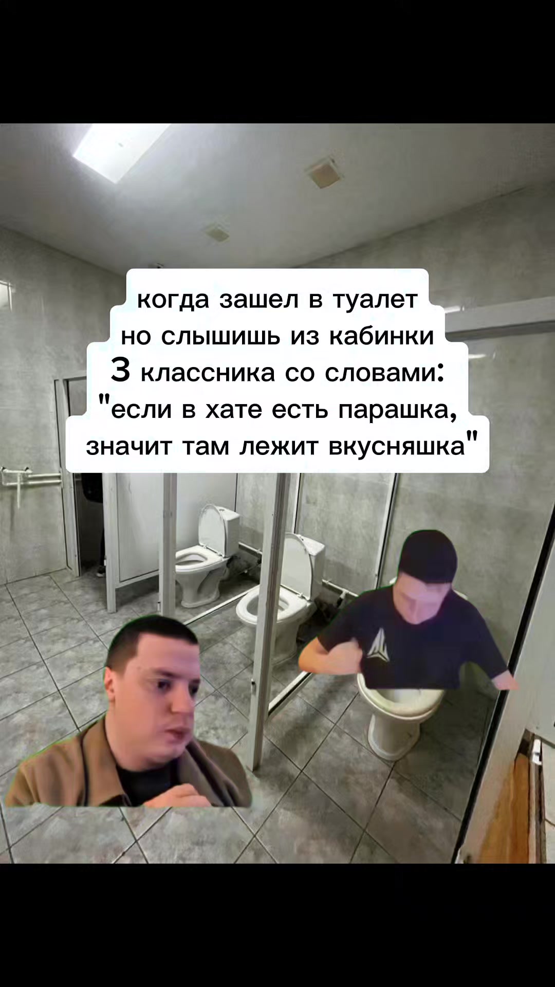 @дегустатор майонеза(на штурм)