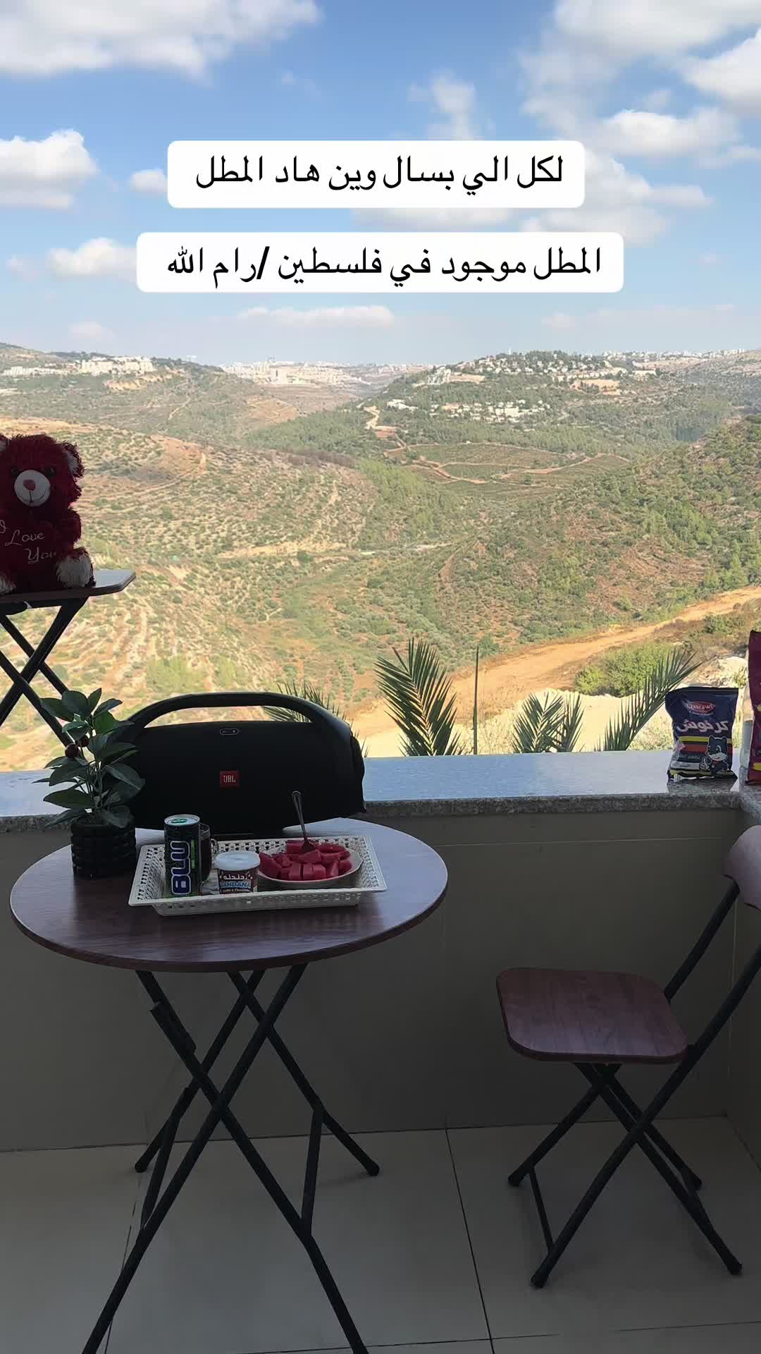 @Bahaa barakat🇵🇸