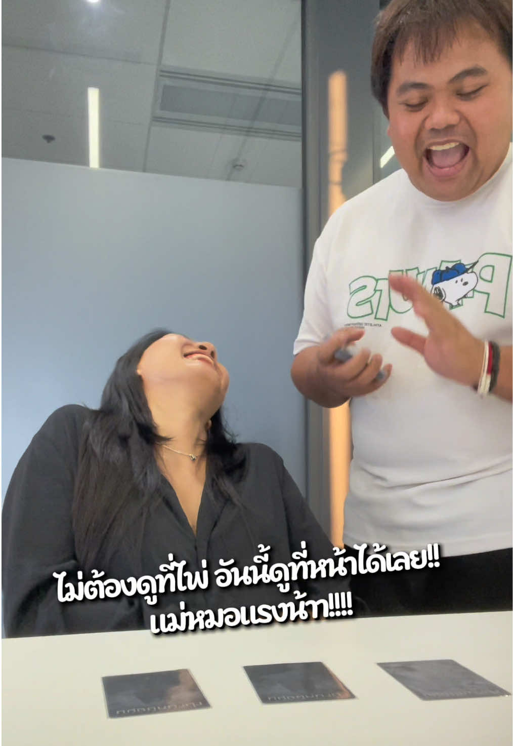 @แนนฐิ