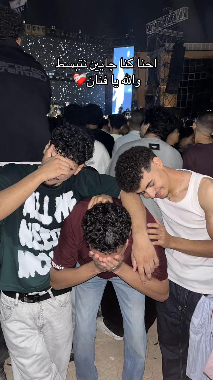 @حمو💀