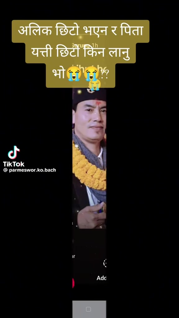 @Reesika Ratna Reesik