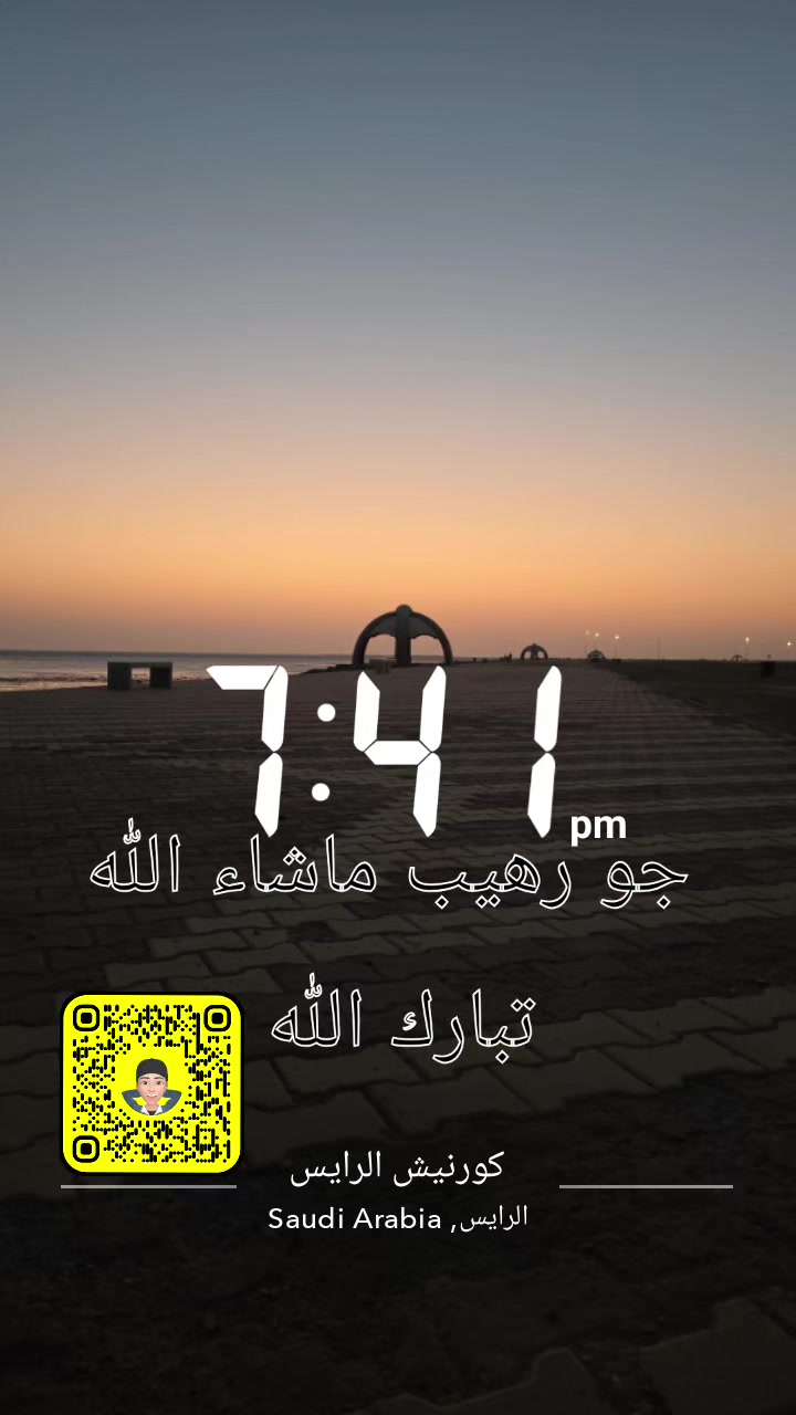 @💛ITTIHAD CLUB🖤1349.1927