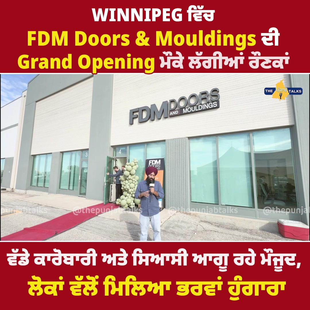 @Punjabtalks