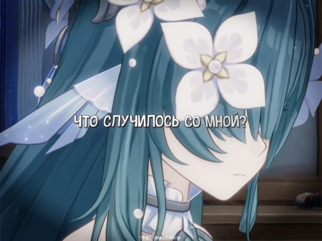 @рози 𑣲𝄞