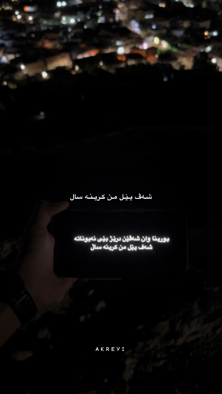 @𝒜 𝒦 𝑅 𝐸 𝒴 𝐼