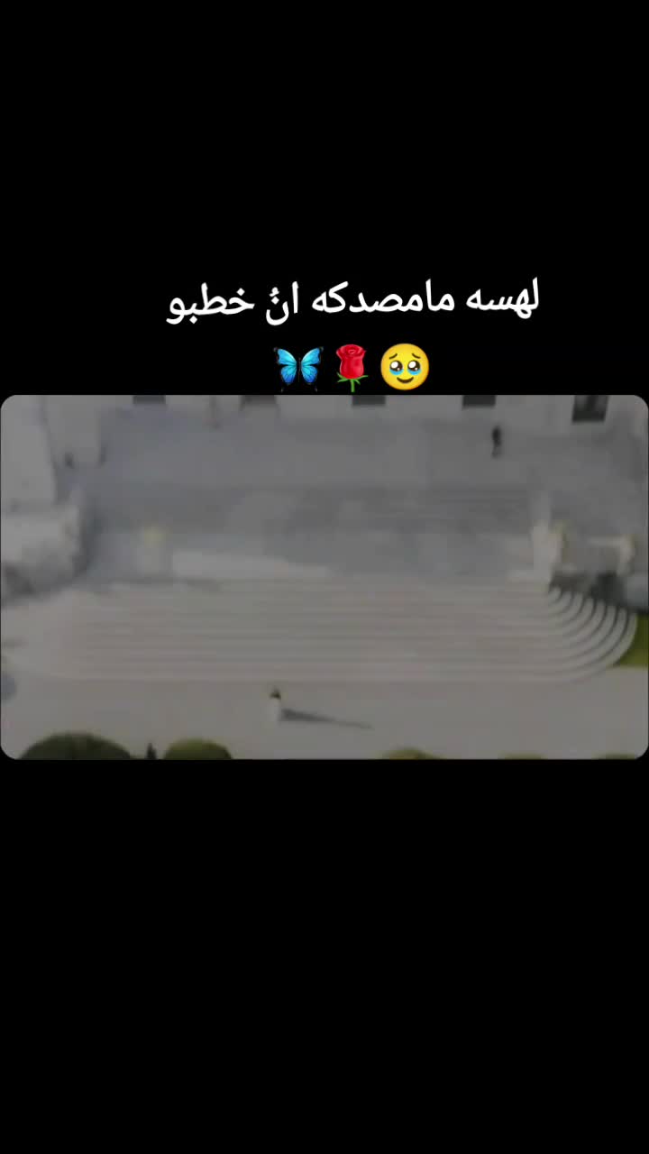 @فــــࢪح🫶🥹🎀