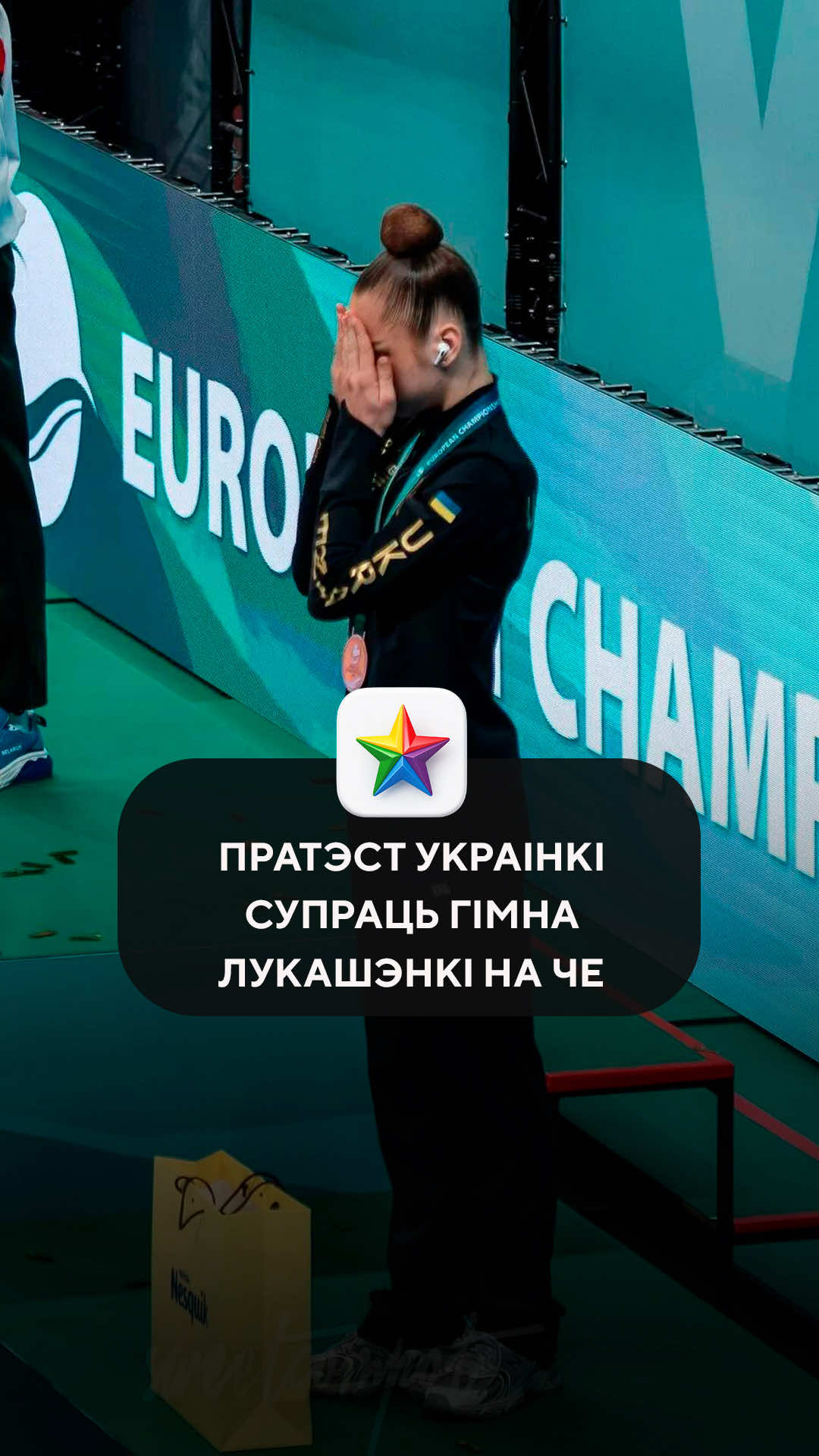 @Tribuna.com Беларусь