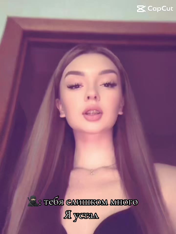@𝓚𝓼𝔂𝓾𝓷𝔂𝓪🤎