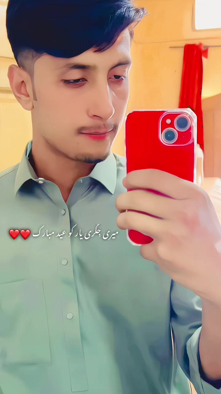 @مہر جان 😍۔