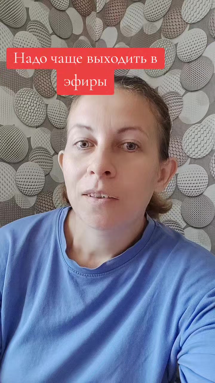 @Тамара Ермак