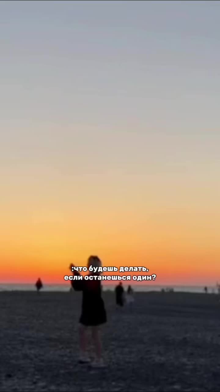 @Тут Ника