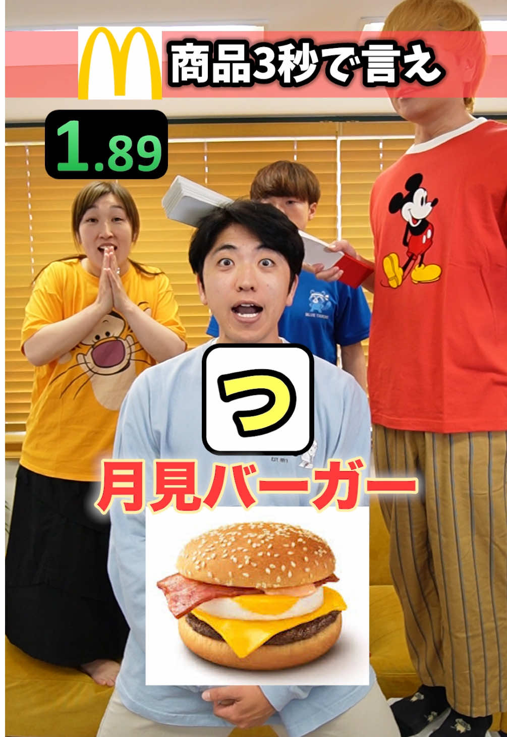 @(株)プリッとChannel