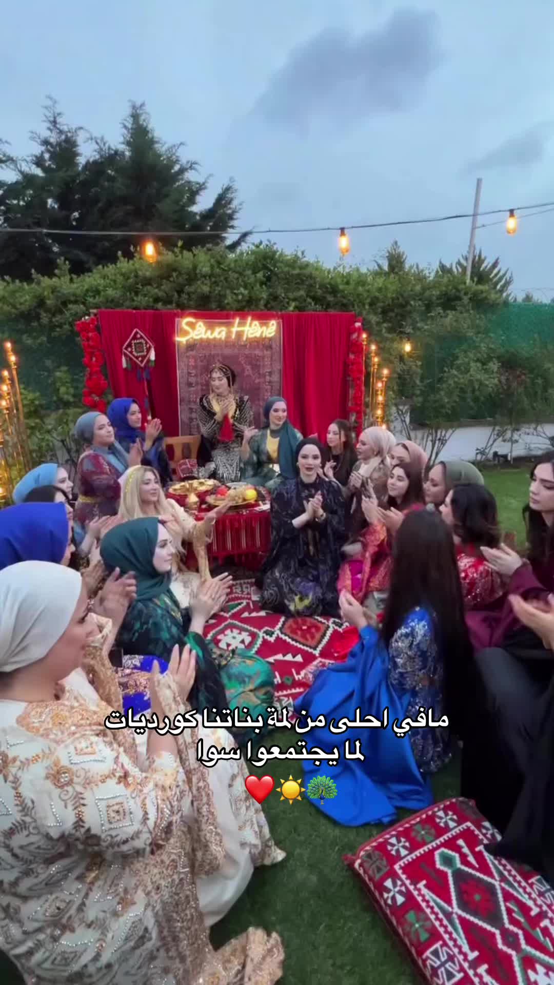 @ayatkurd52