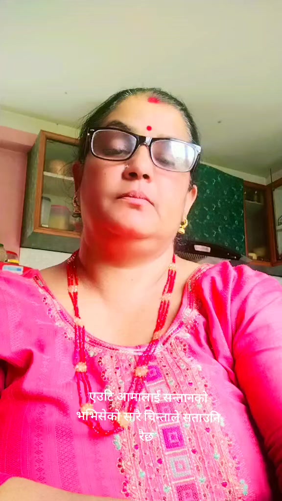 @Kalpana Timilsina