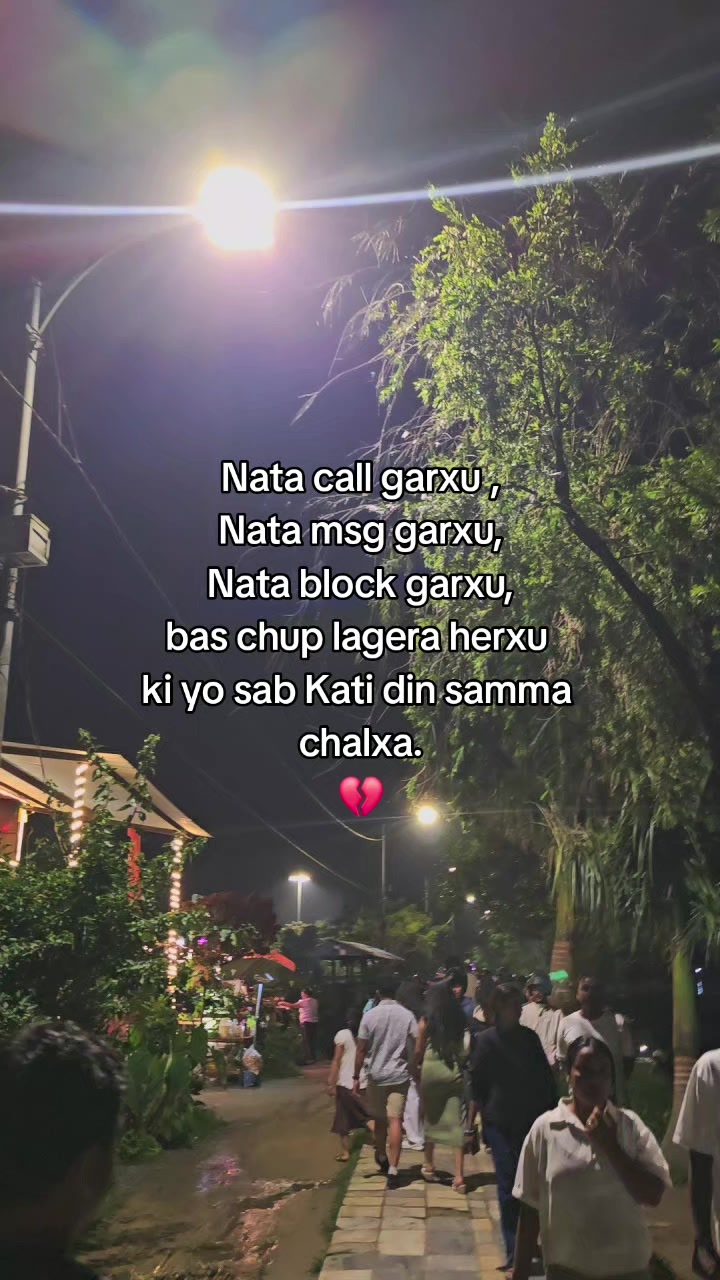 @Mr Sarki.🤫☠️