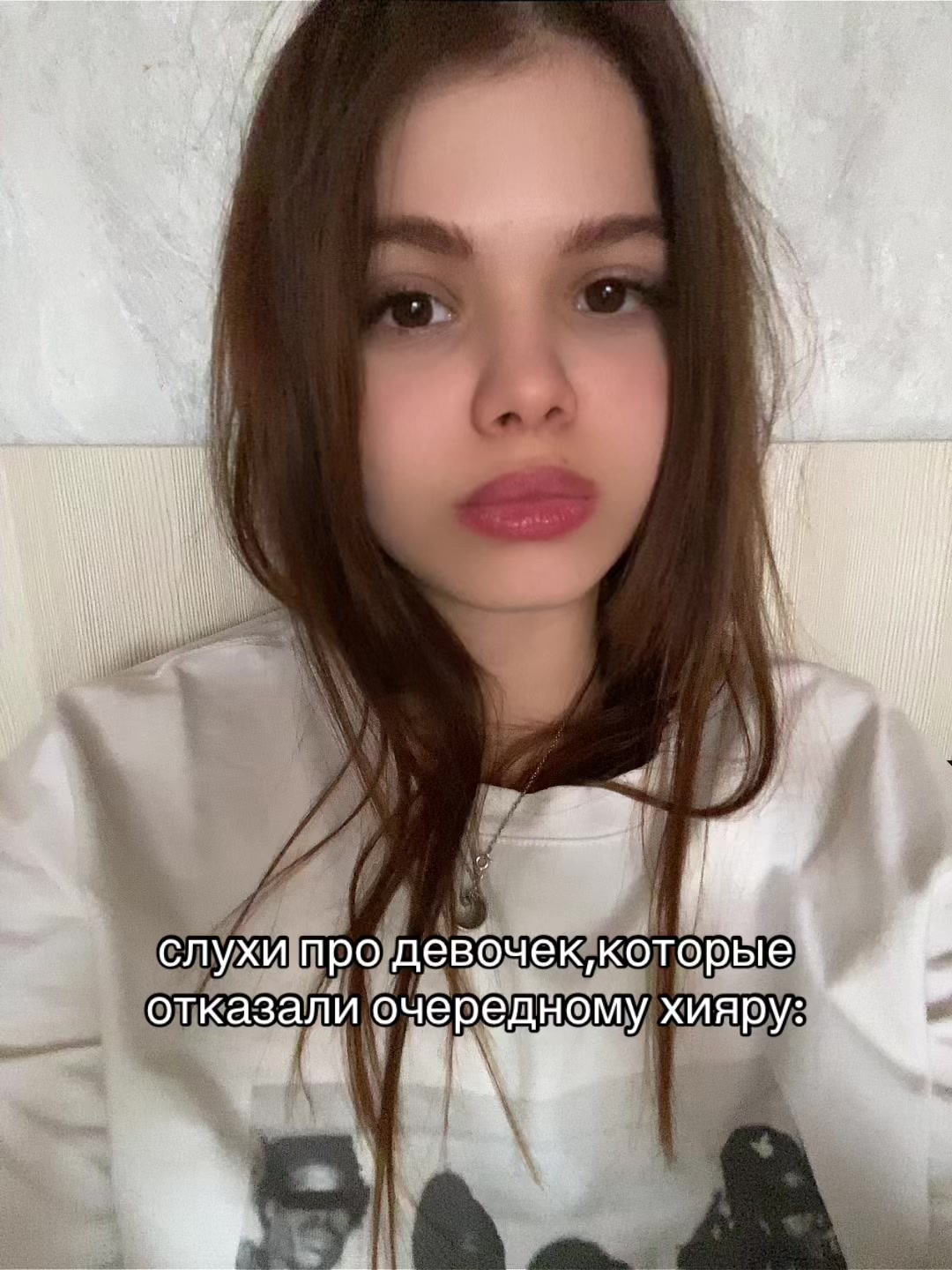 @Римуля🇦🇿
