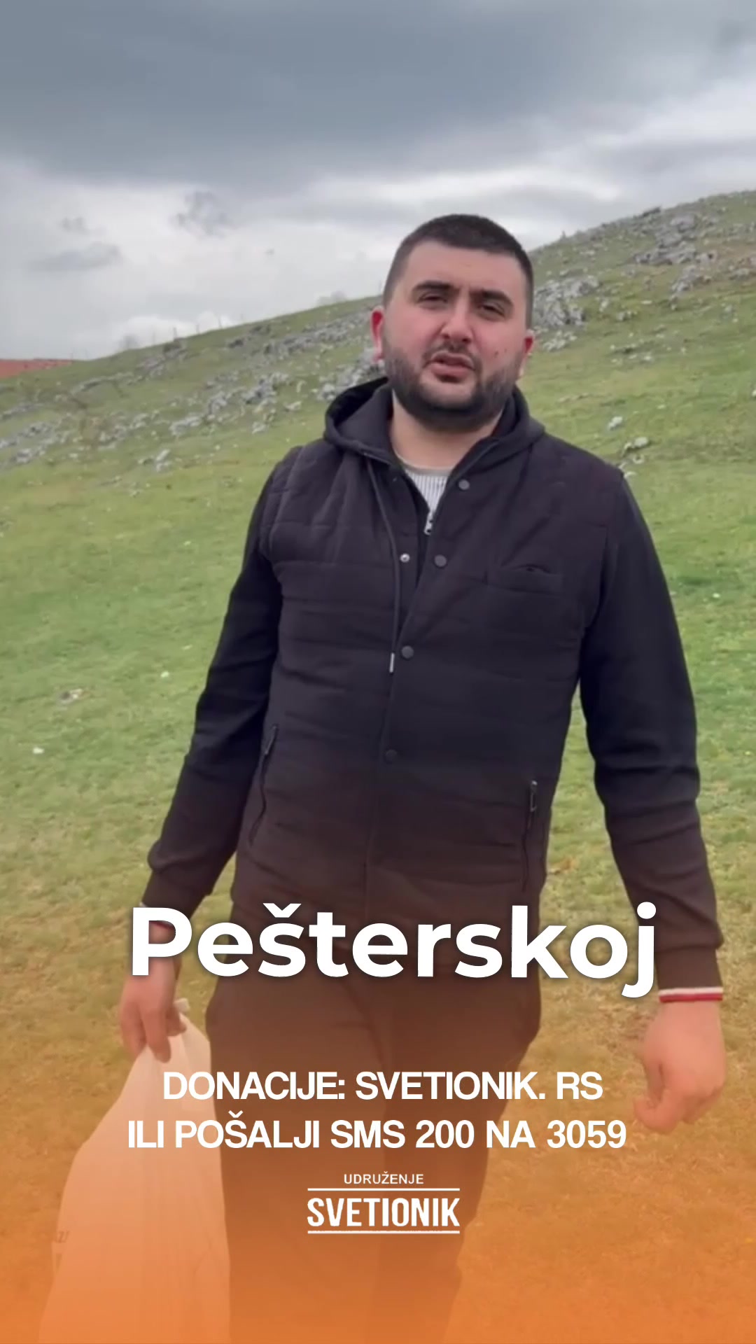 @Svetionik