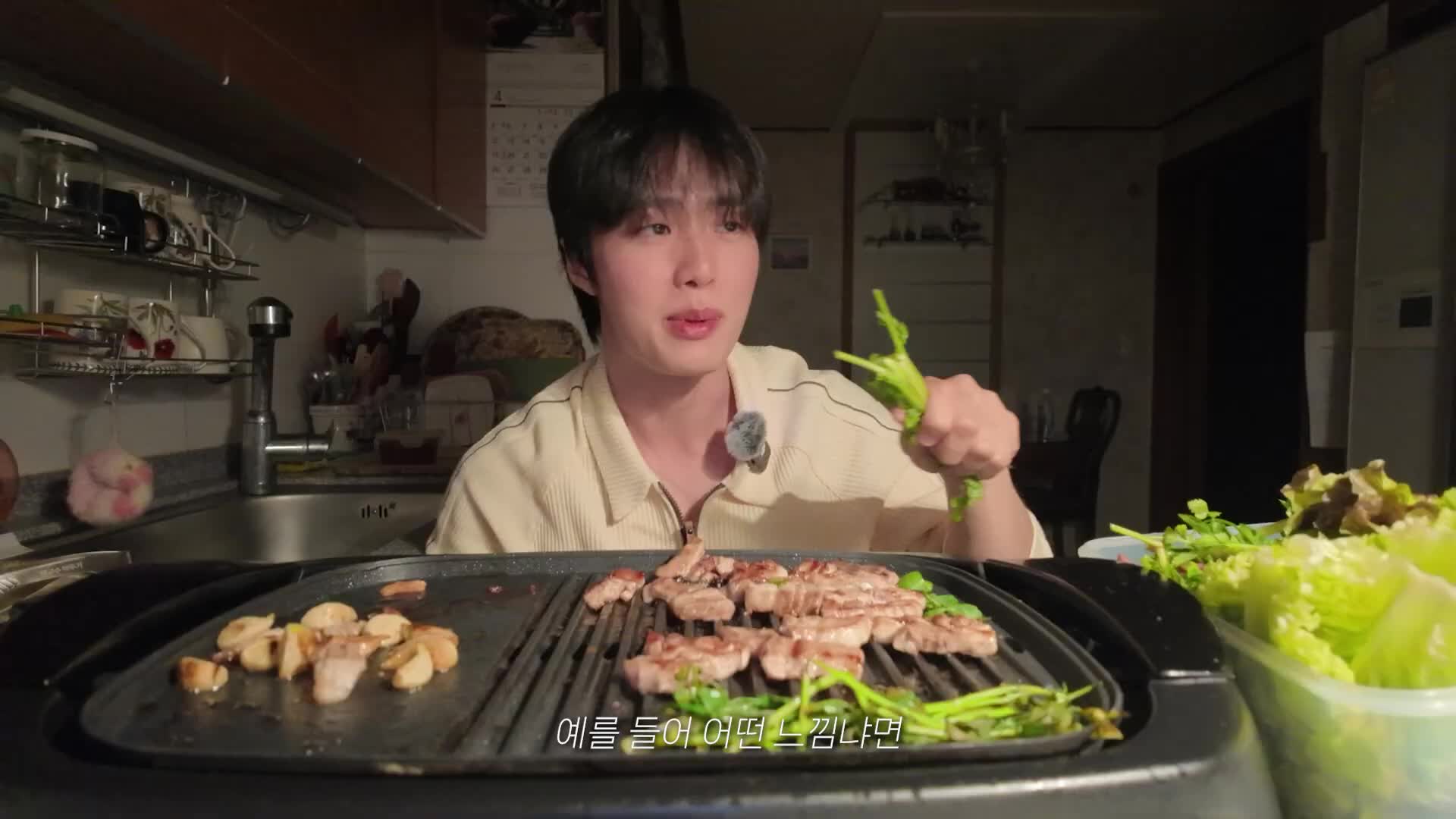 @조잽미