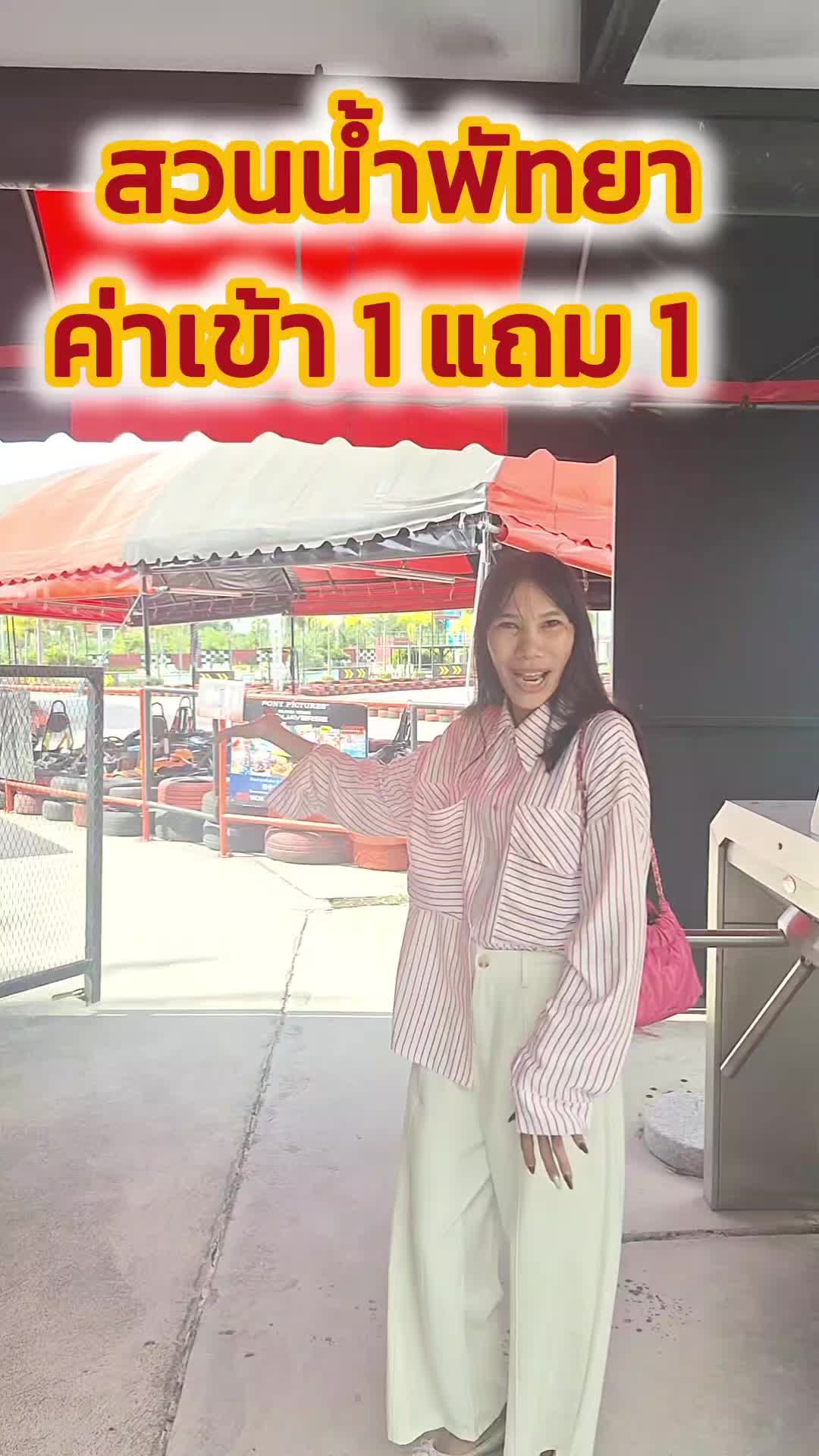 @miss.marie
