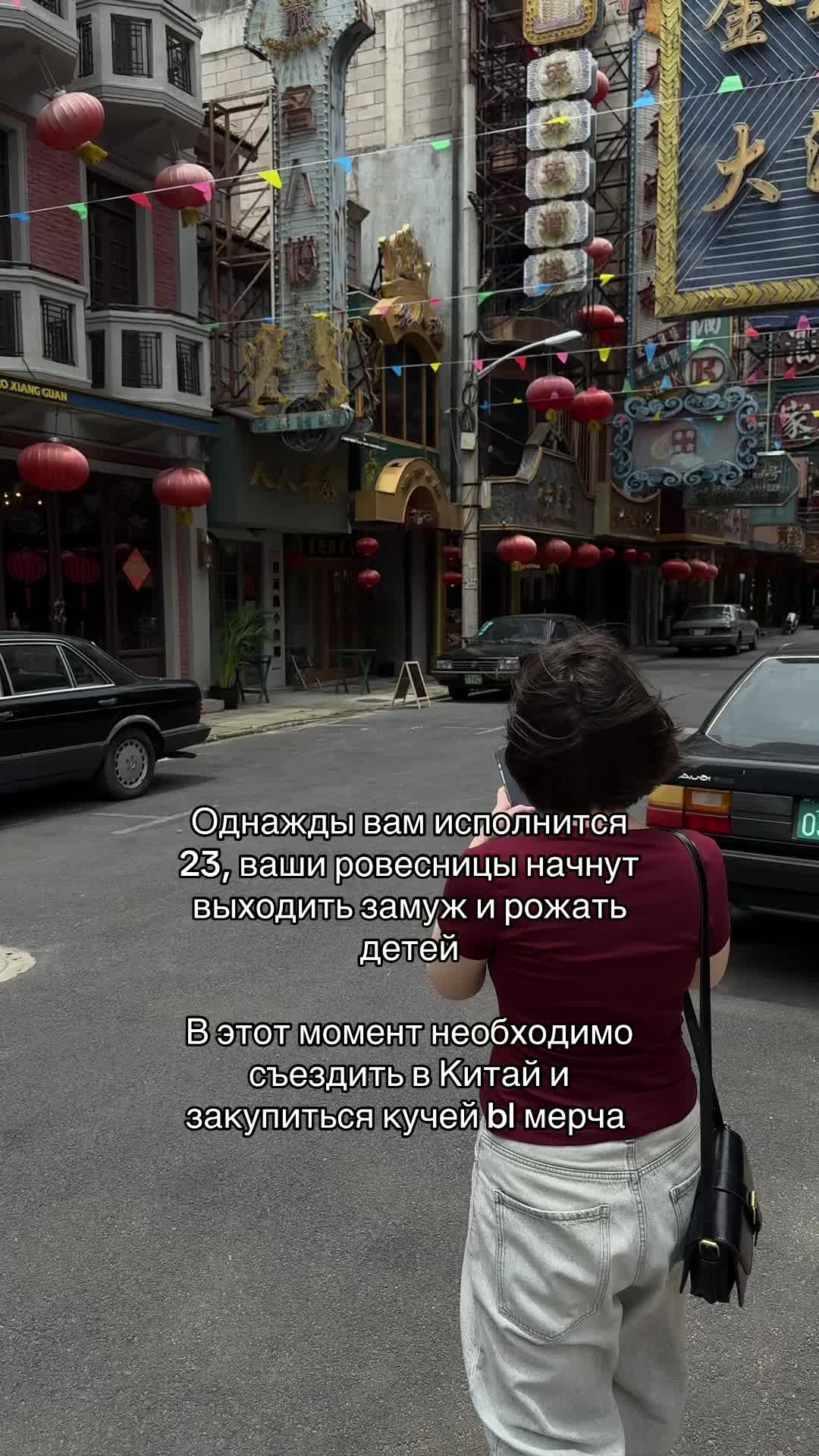 @зима