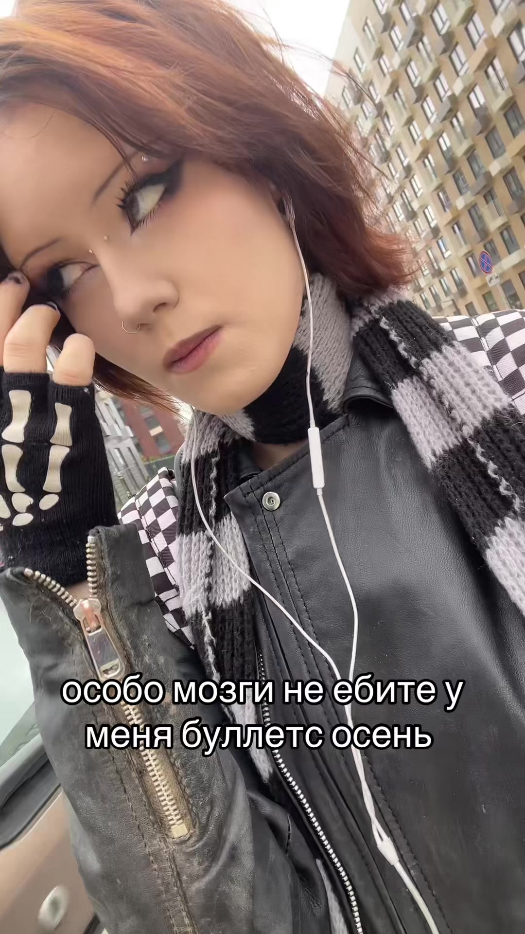 @neves
