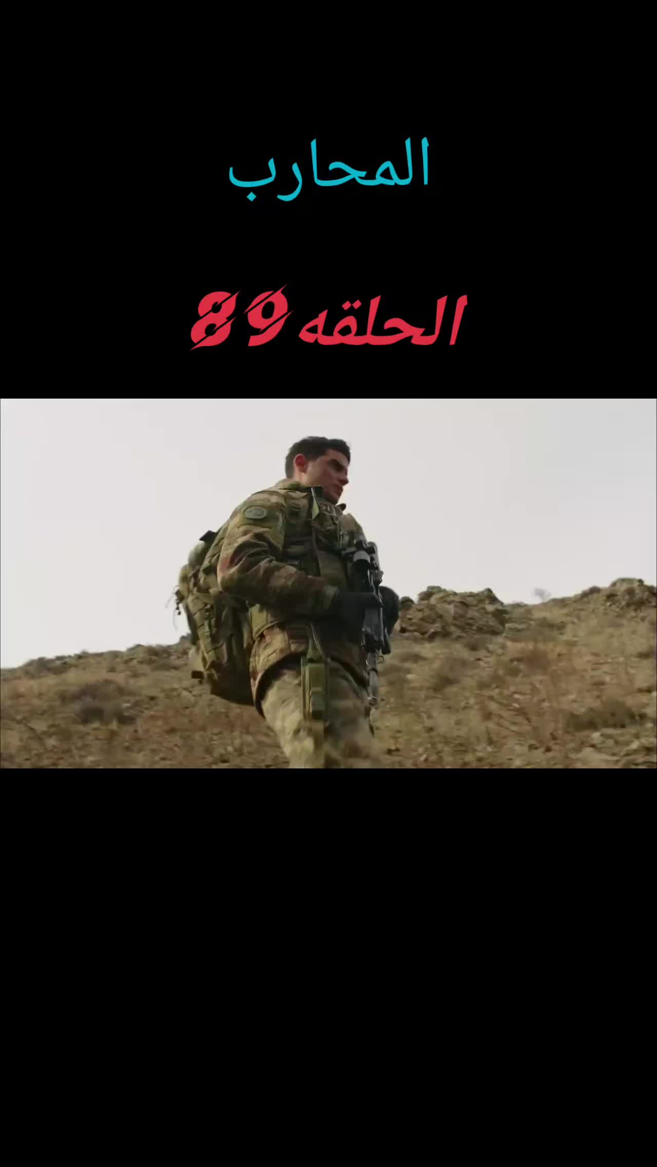 @🥀خليل/Khalil 🥀