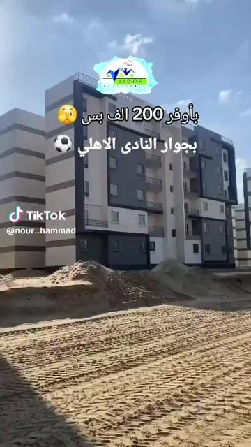 @خاطفة الانظار 🍒