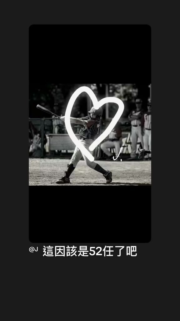@台中跳跳糖(流量版)