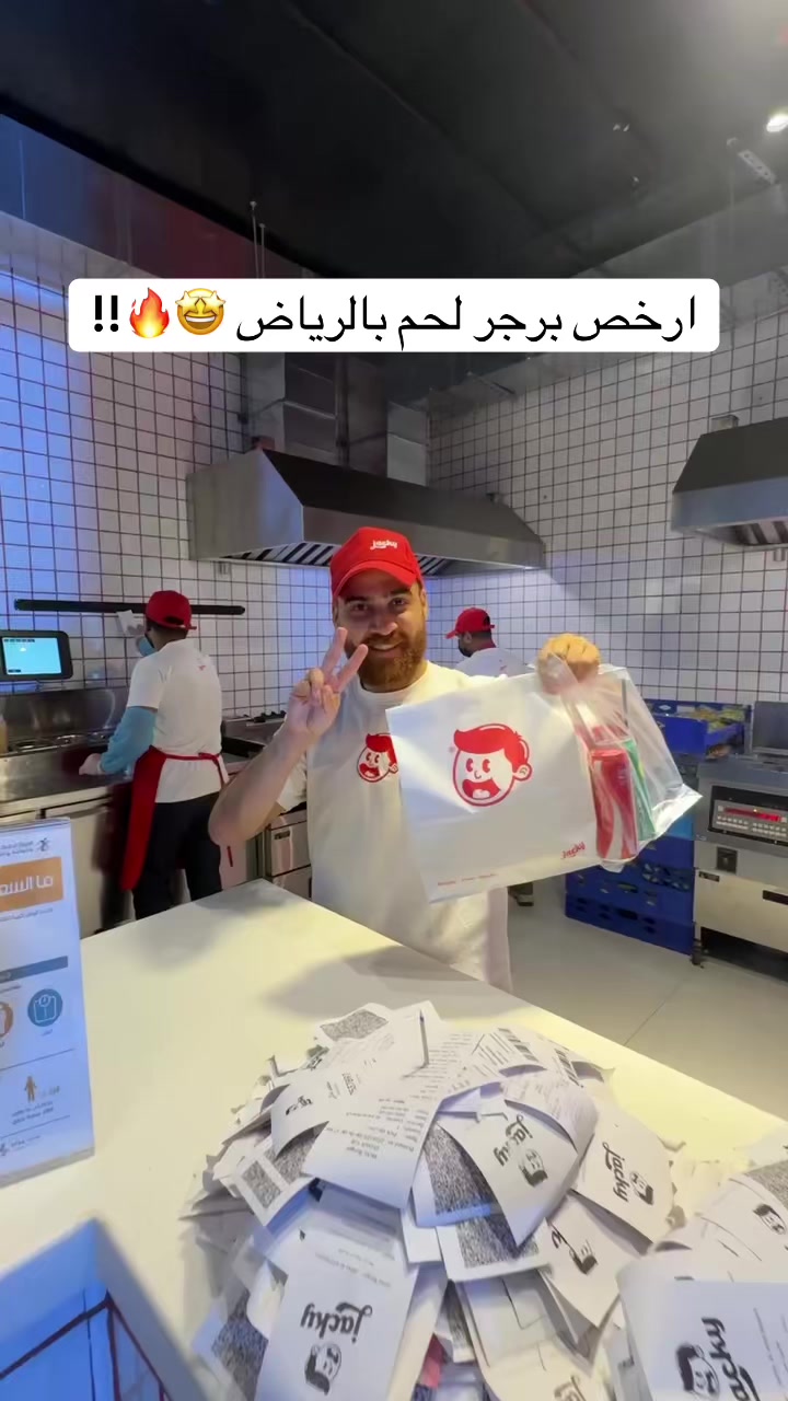 @بنت عَبدالعزيز 📸