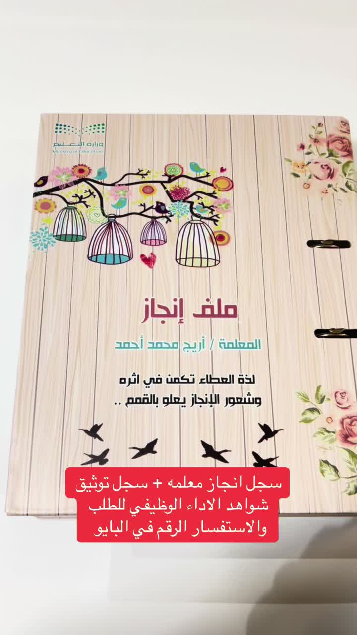 @سواف