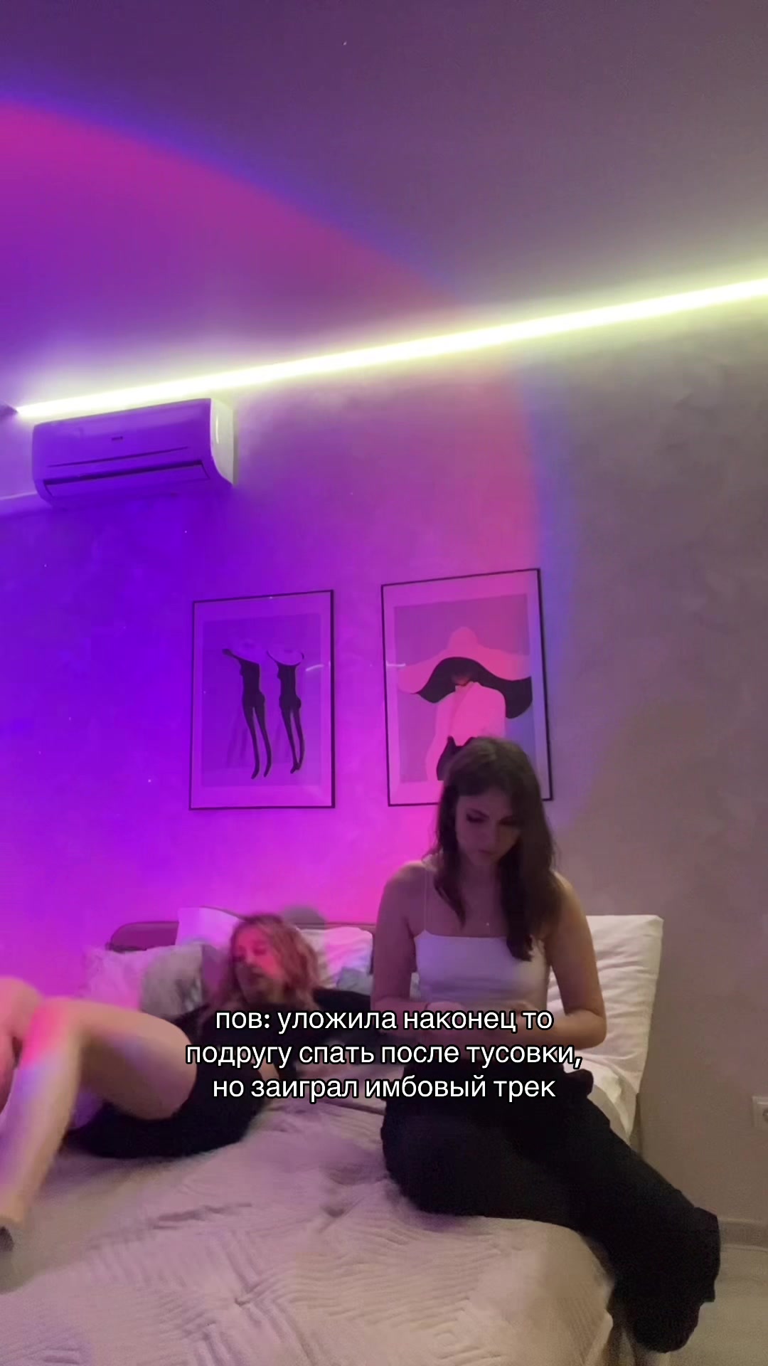 @блонда 🪽