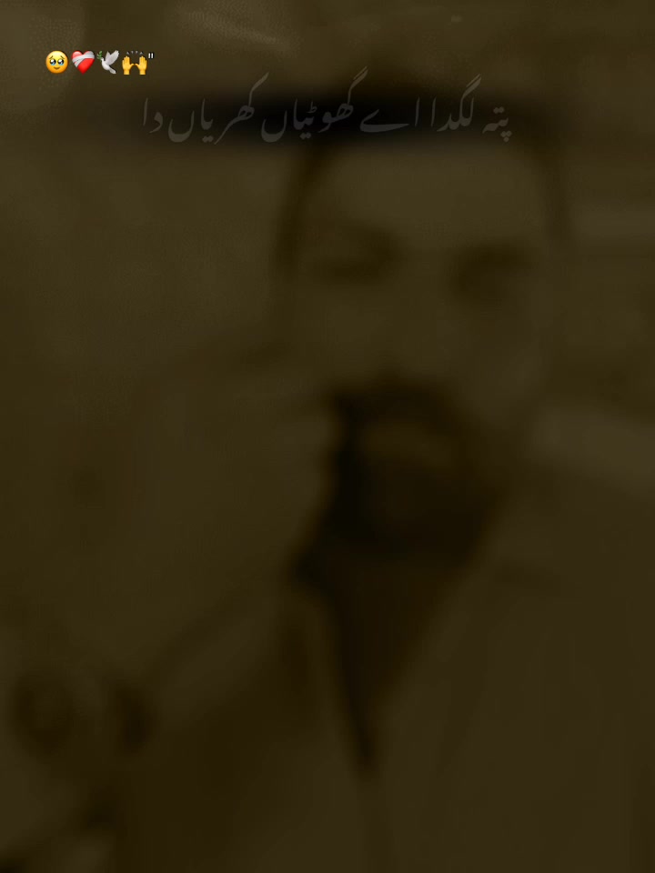 @AmirSahu786