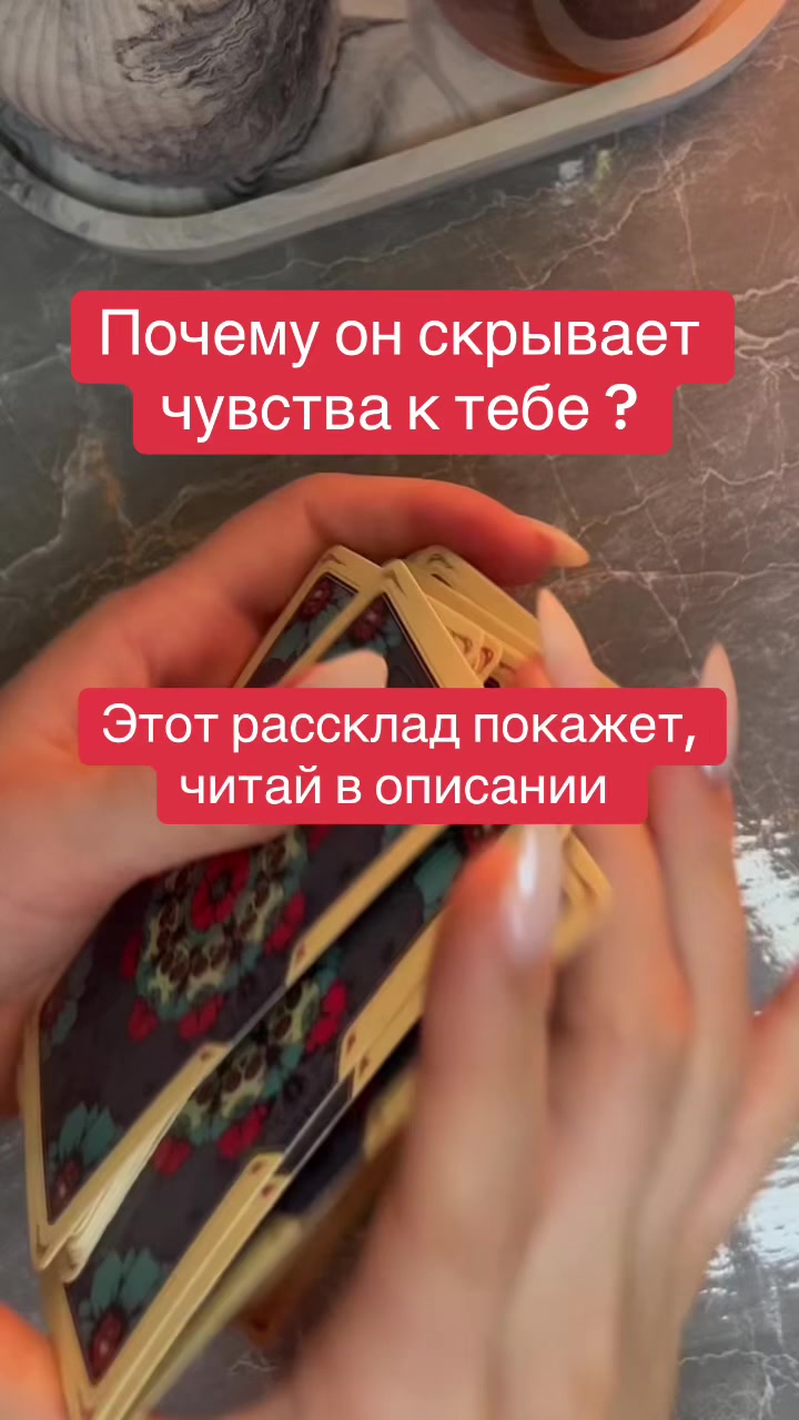 @Твой AI оракул🔮