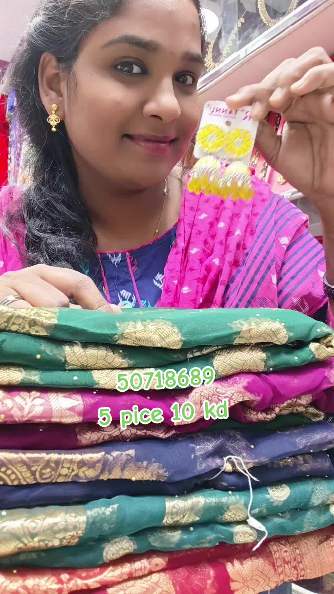 @cherukurikrupa 50718689