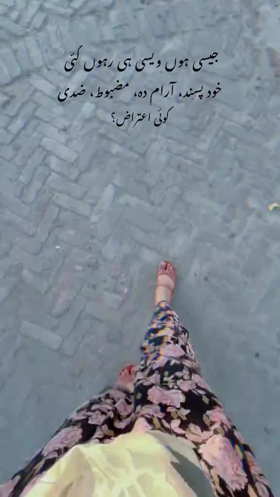 @Areeha Ch