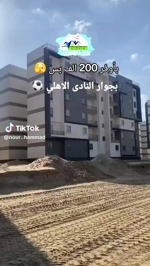 @خاطفة الانظار 🍒