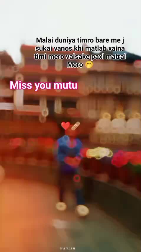 @prabhas thami