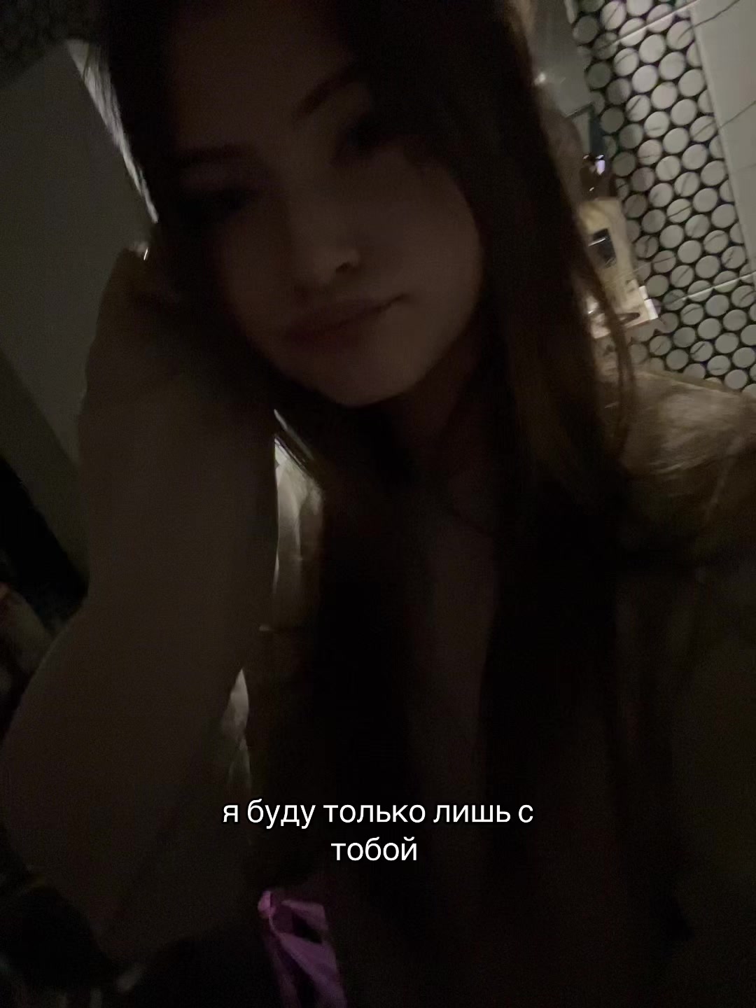 @ксена🪽