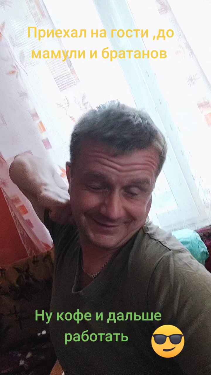 @ANDREI RUTKEVICH✌✌😁😁😁