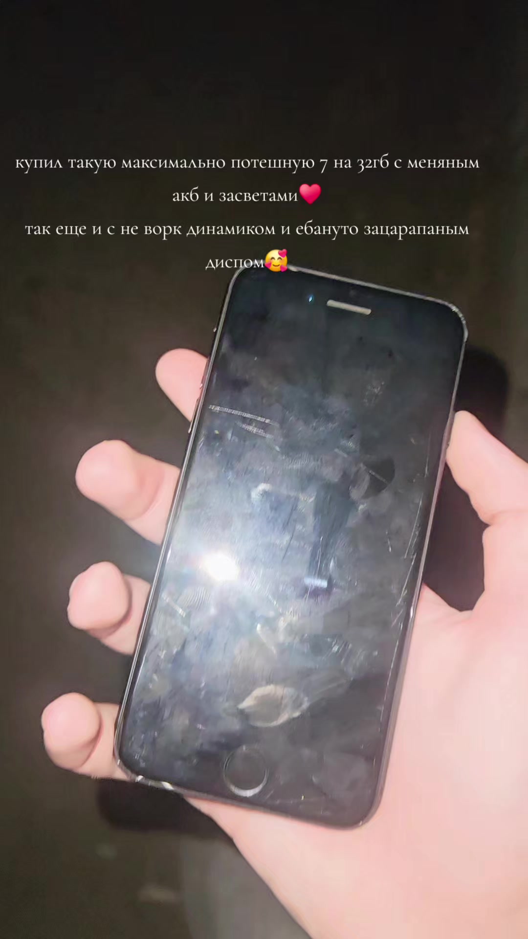 @s10Loverr