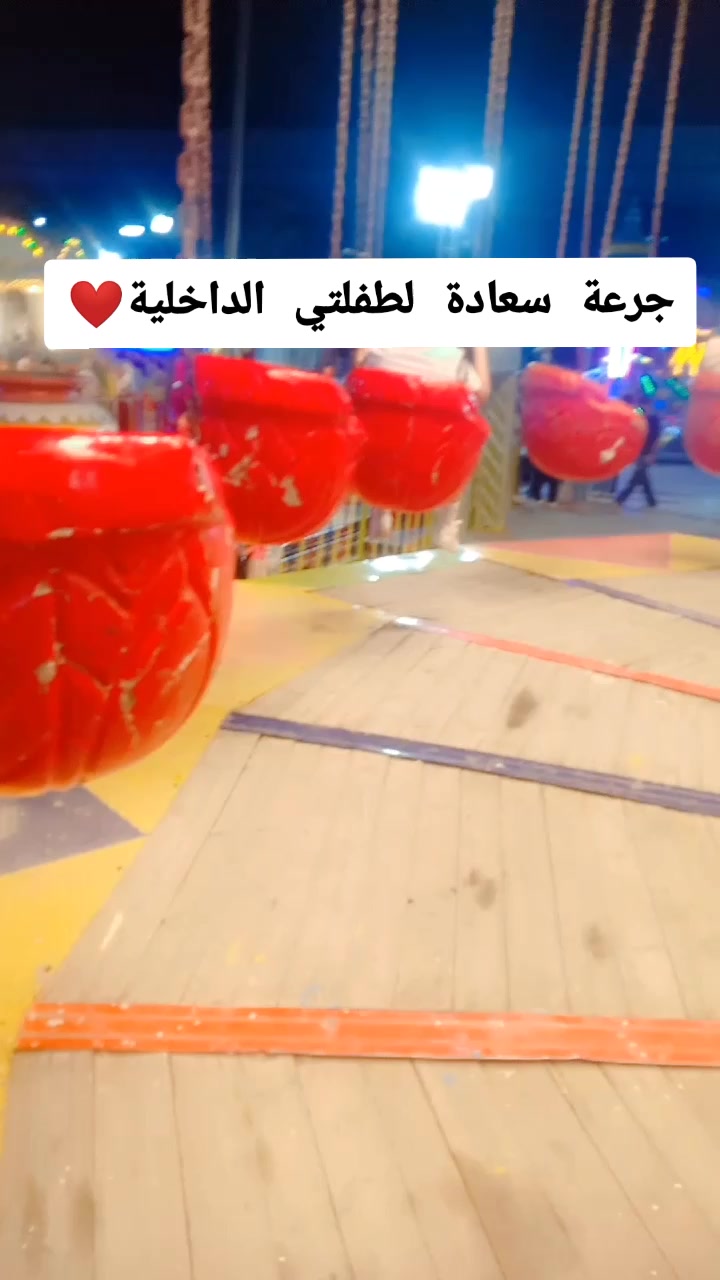 @๐Tota๐